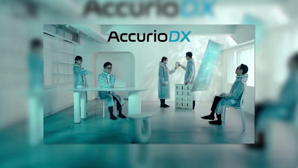 AccurioDXのイメージ画像