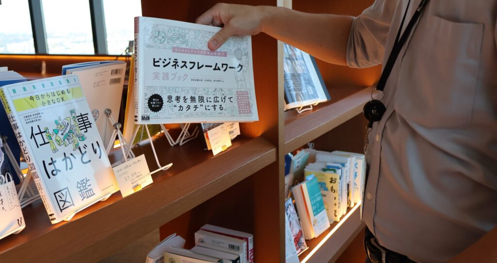 宮木さん著書の2冊の書籍