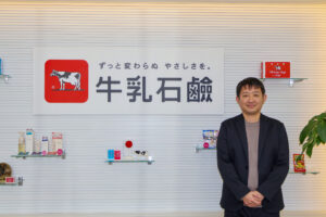 牛乳石鹸様の記事のアイキャッチ画像