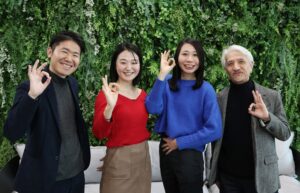 ジーサーチ様のアイキャッチ画像