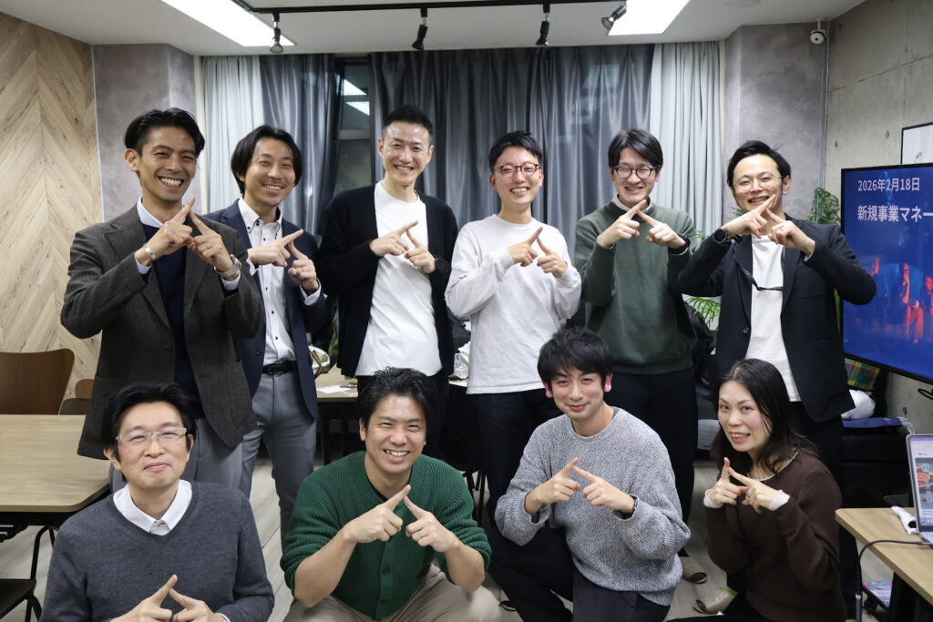 株式会社ヒトノネのアイキャッチ画像