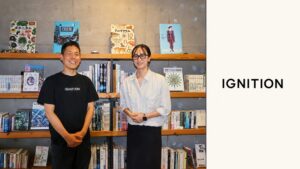 本田技研工業のIGNITION　のアイキャッチ画像